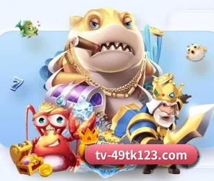 49图库的故事(4943.cc)