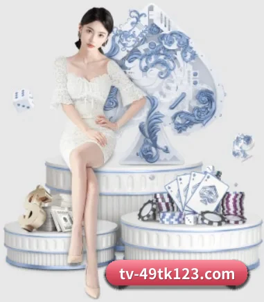 49图库 APP | 4943.cc