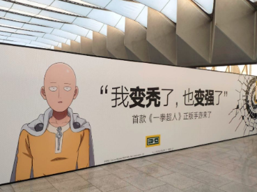 4943.cc-文班赛前热身扣坏了篮筐，马刺全队提前回更衣室了