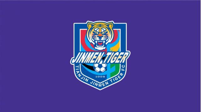 4943.cc-天津津门虎足球俱乐部关于接受历史问题处罚公告